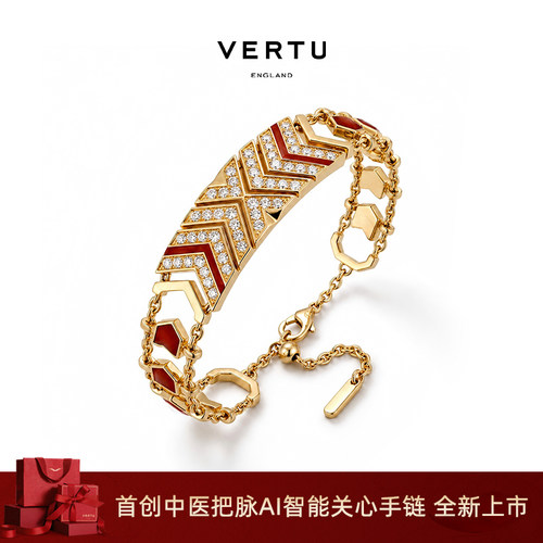 纬图AI智能手链智能健康监测