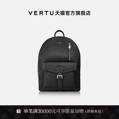 VERTU纬图男士双肩包商务包