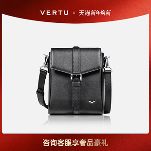 威图VERTU 斜挎包商务皮革通勤休闲礼品礼物 纬图奢品男士