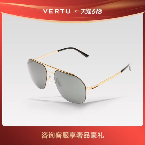 威图VERTU 纬图新款偏光太阳眼镜防晒防紫外线墨镜礼赠首选