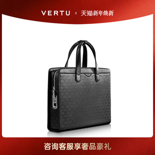 威图VERTU 纬图超体奢品公文包皮革AI指纹商务智能