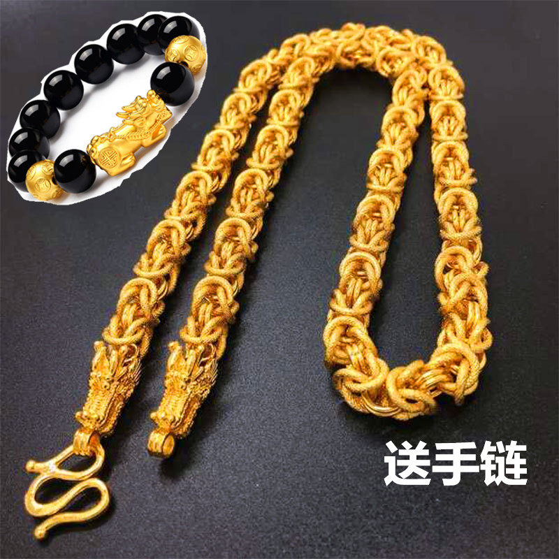 Gold-plated necklace Vietnam Shakin Necklace Thailand Gold Chain simulation Thick gold Faucet Necklacein the Accessories/Fashion Jewelry, Necklace  category - from Buy2taobao.com to provide professional Taobao agent buy service