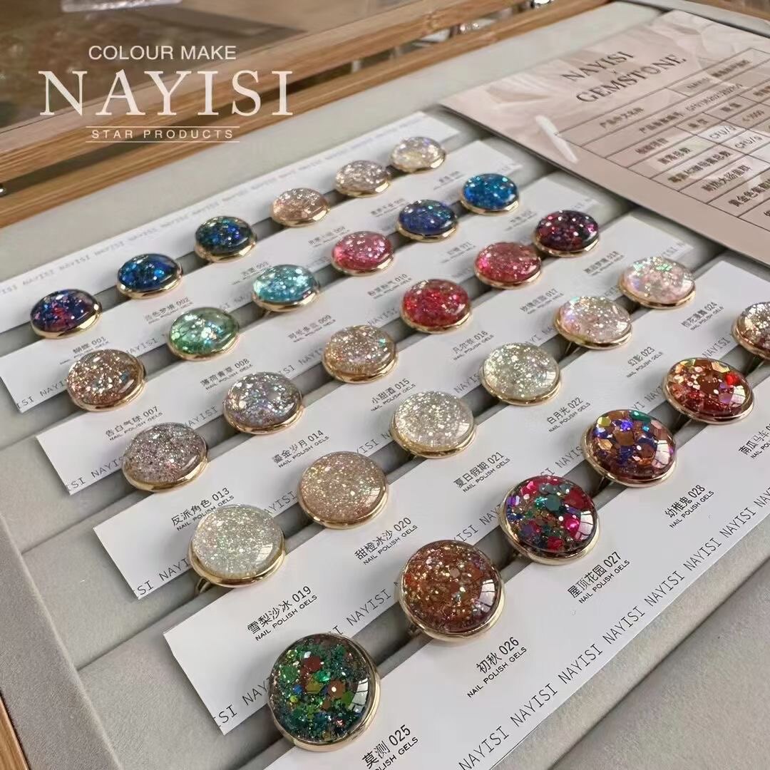 NNS娜逸丝亮片珠宝盒甲油胶新款流行爆闪碎钻蝴蝶猫眼美甲小套胶