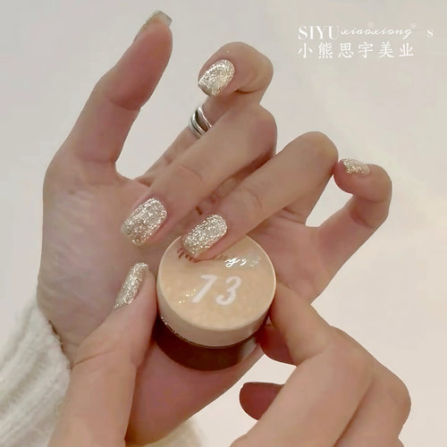 魅萱金银箔纸爆闪牛郎胶香槟金银高密度铂金胶细闪拉线罐装甲油胶