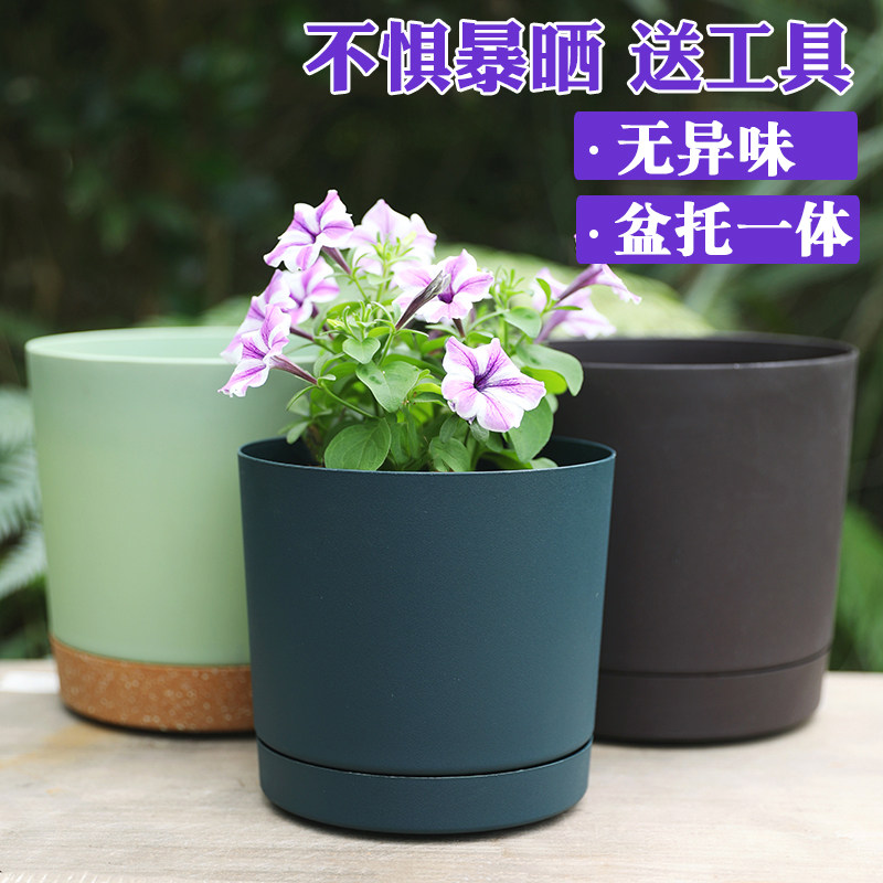 网红树脂仿陶瓷安东尼北欧深高花盆绿萝盆栽塑料大号花盆特价清仓