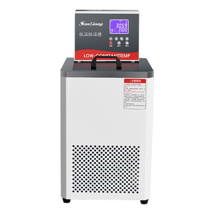 日本三量高精度低温恒温槽实验室循环立式水槽箱低温冷却液循环泵