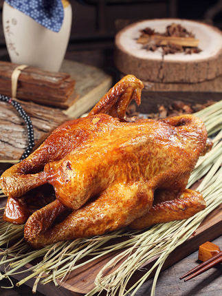 宏达 烧鸡880g*1袋即食真空嘉兴特产特色卤味鸡肉熟食在类目 水产肉类/新鲜蔬果/熟食, 熟食/凉菜/私房菜, 鸡熟食中 - 来自Buy2taobao.com提供专业的淘宝代购服务