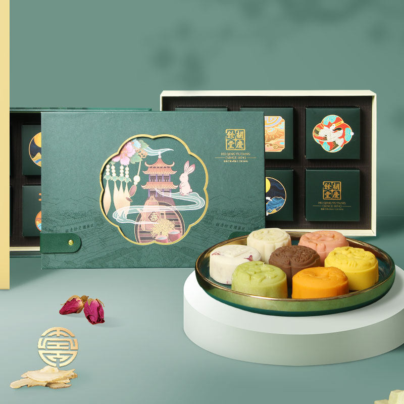 Huqingyutang Mid-Autumn Festival Moon Cake Gift box Moon Cake Tonic Gift box ginseng Lotus seed paste Bird's Nest Almond Orangein the Snacks/Nuts/Specialty , Pastry/Dessert , Moon cake  category - from Buy2taobao.com to provide professional Taobao agent buy service