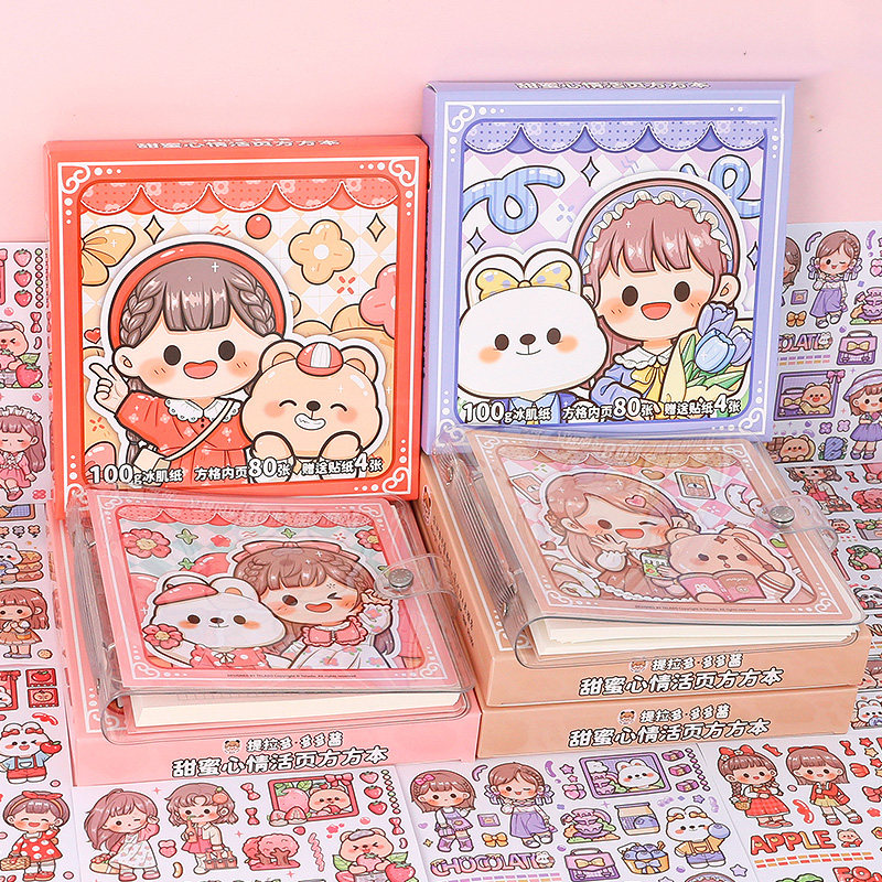 卡通多多酱甜蜜心情方形活页手帐本礼盒少女心儿童女生可爱笔记本本子