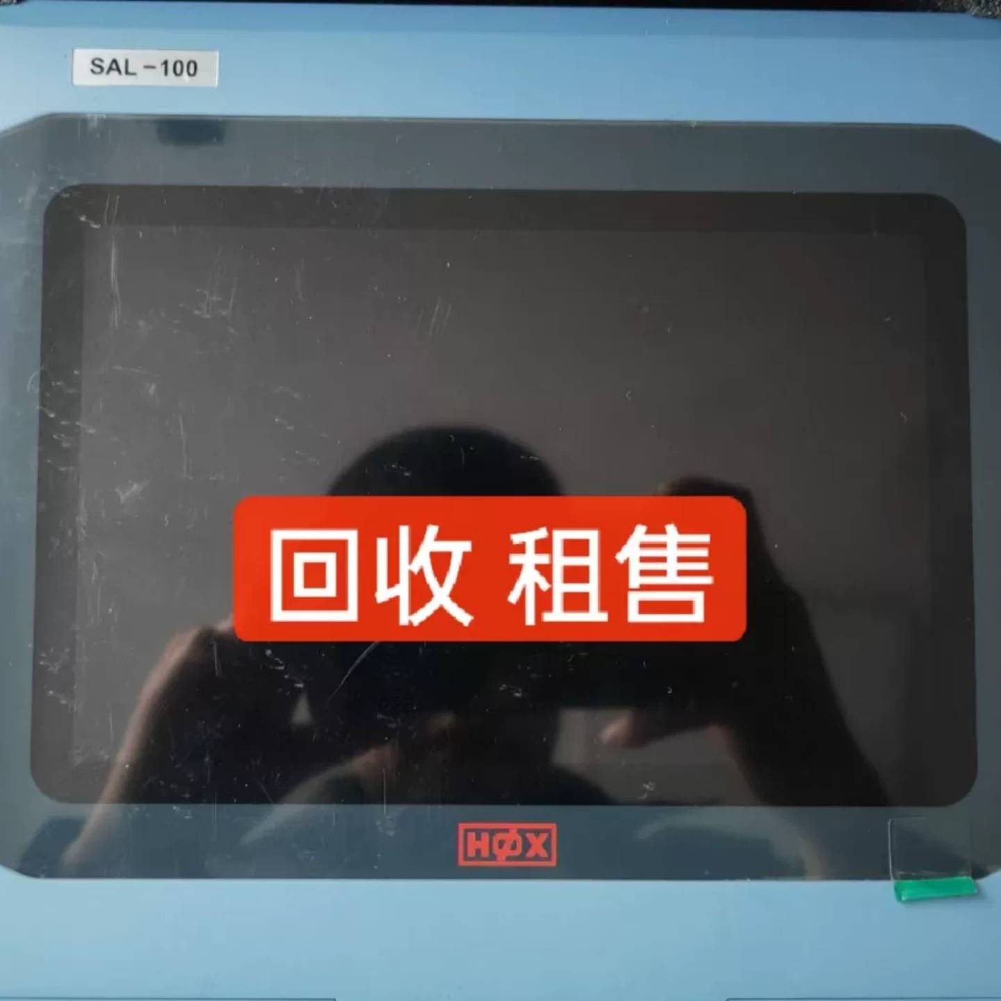 可维修红相 SAL-100型超声波成像仪(智能型声学成像定位仪/1议价