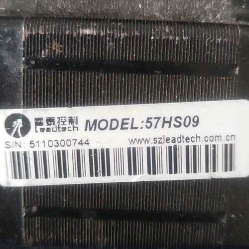 可维修步进电机57HS09，实物拍摄，型号57HS09，生产日议价