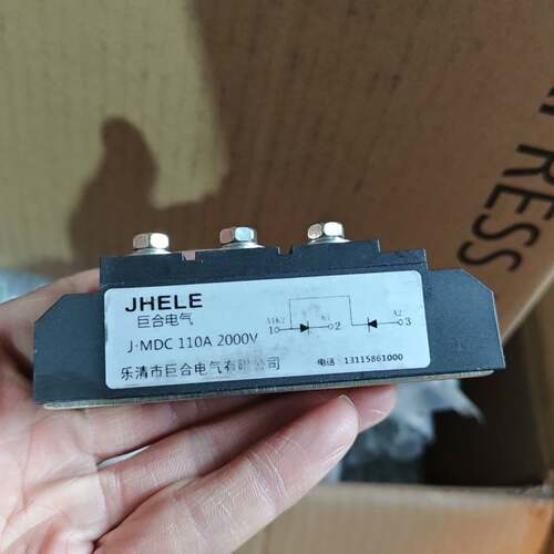 可维修巨合二极管模块MDC110A/2000V，新的没用过，具体成议价