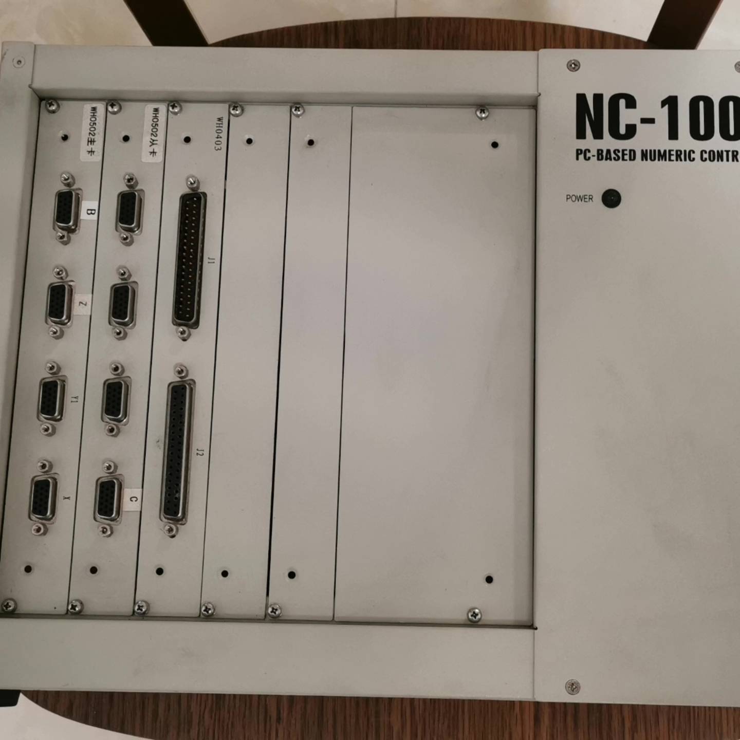 可维修WEIHONG维宏NC-1000五轴集成数控系统 议价