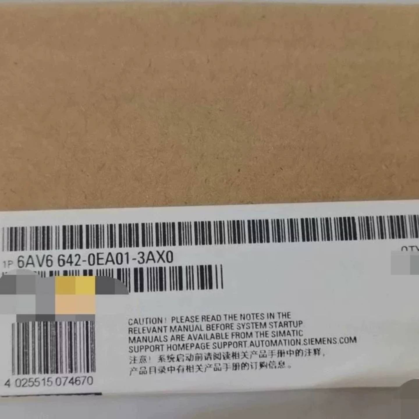可维修西门子6AV6642-0EA01-3AX0触摸屏，9议价