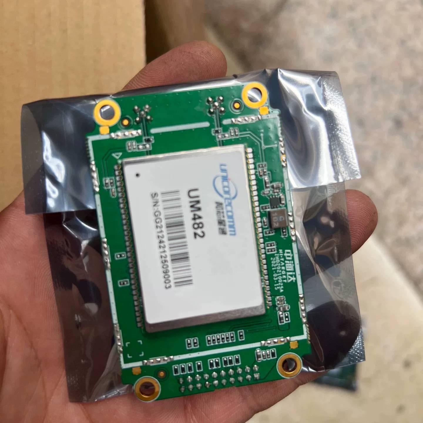 可维修和芯星通UM482定位模块议价