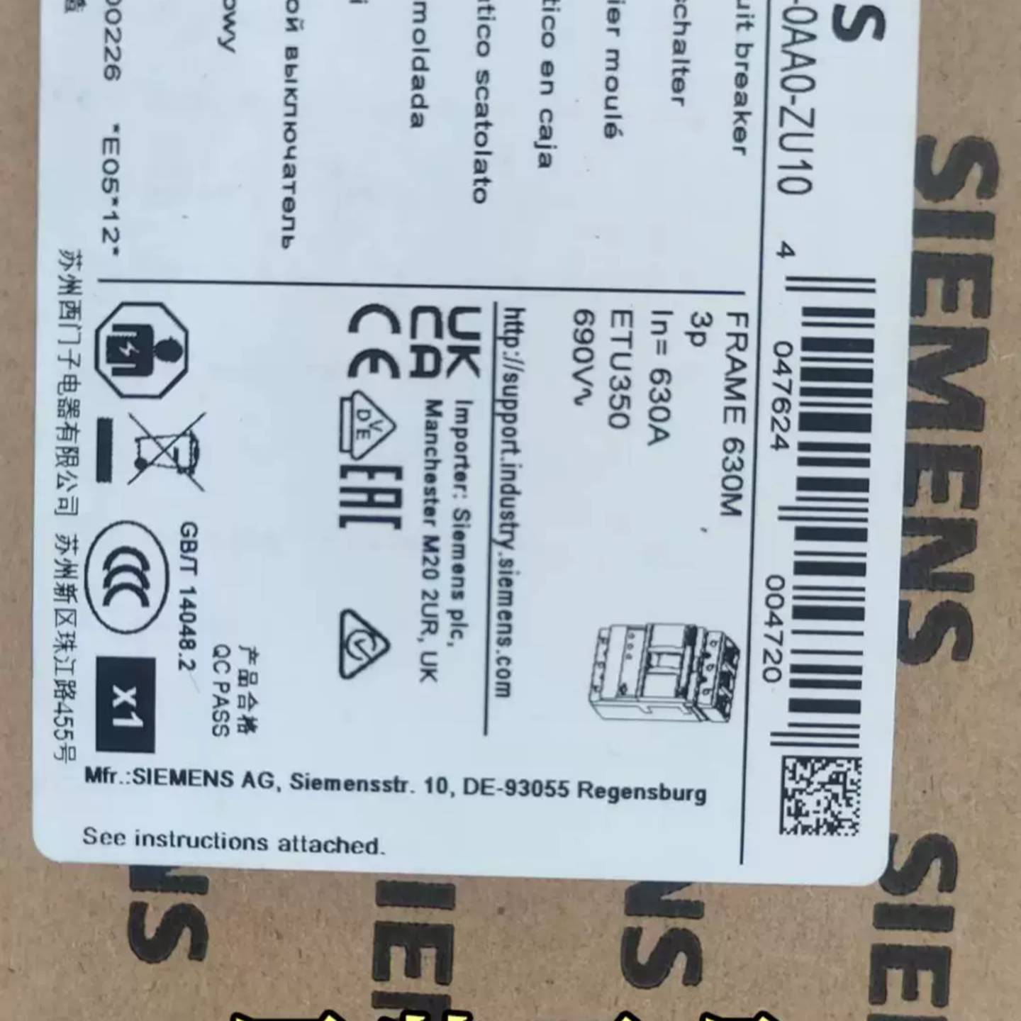 可维修正品 西门子塑壳断路器 3VA2463-5HN32-0A议价