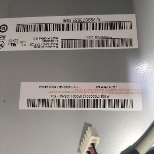 可维修G170EG01V117，工业液晶寸
