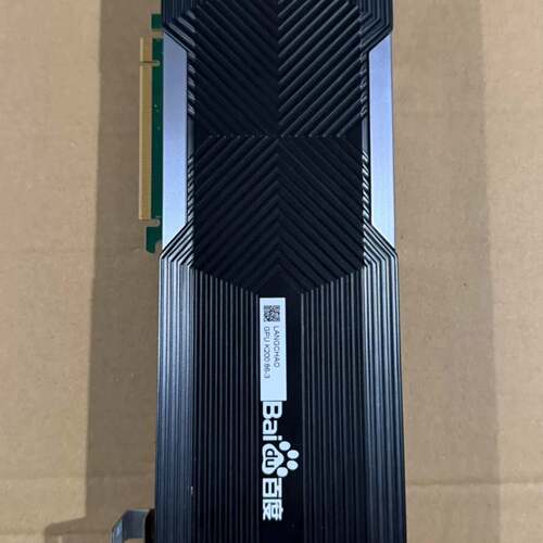 可维修昆仑芯K200 AI加速卡议价