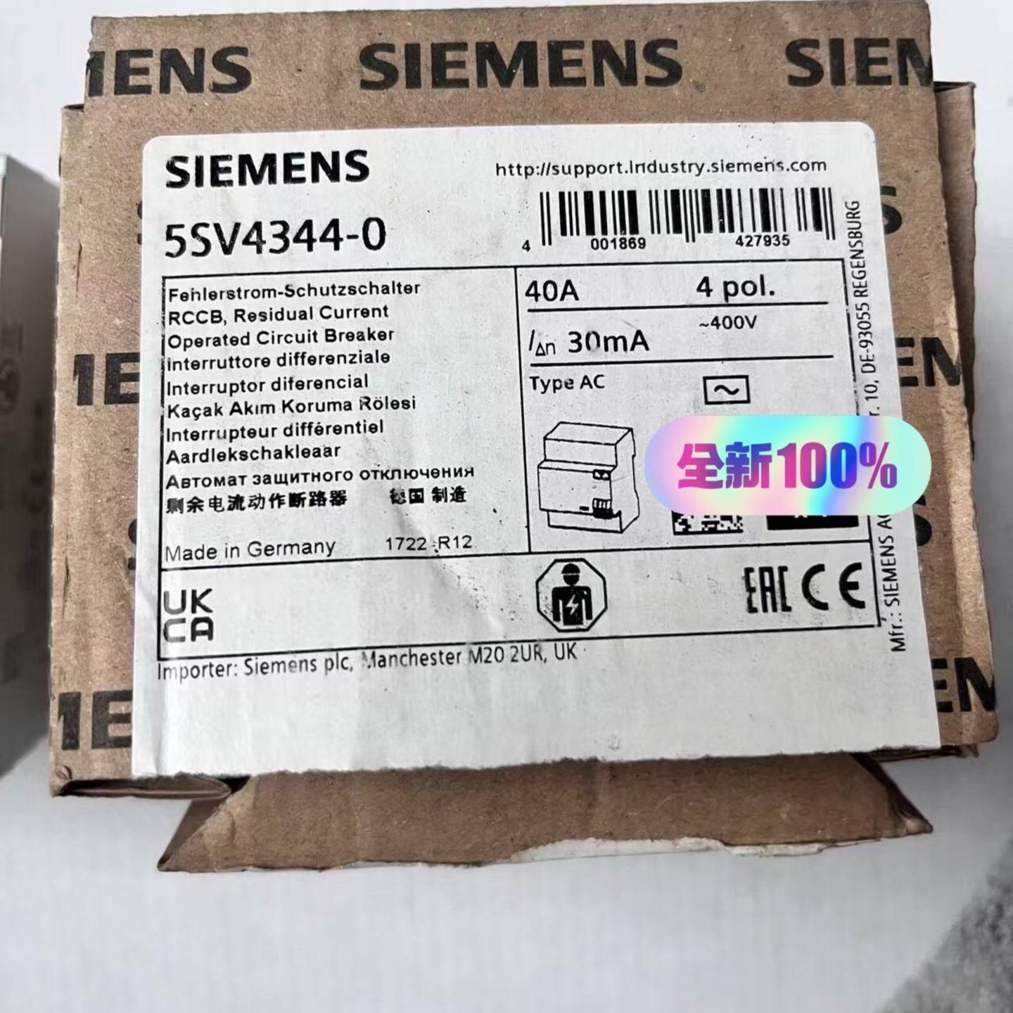 可维修西门子漏电断路器5SV4344-0,4极40A,30mA,议价