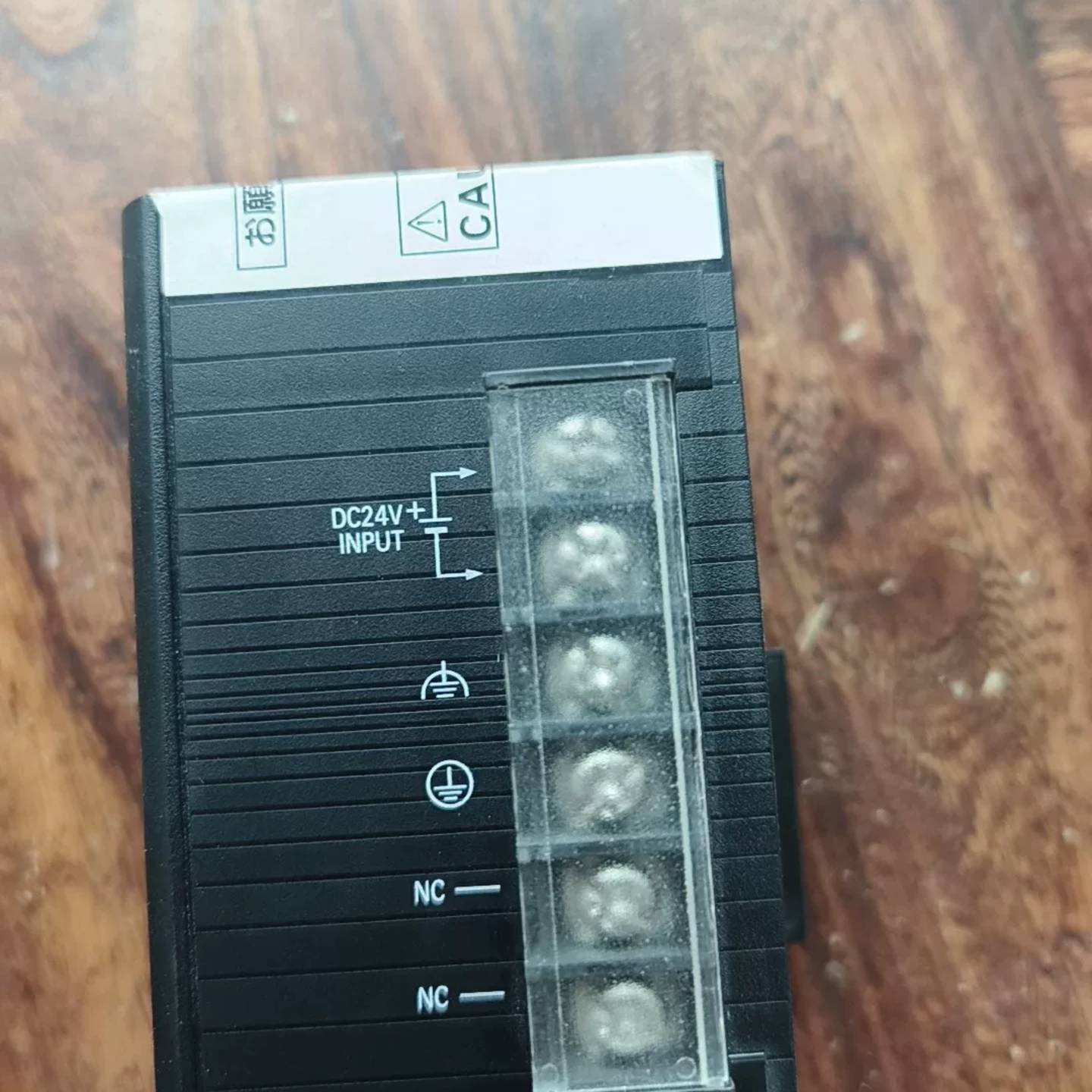 可维修欧姆龙CJ1W-PD025电源模块,,DC24V输入议价