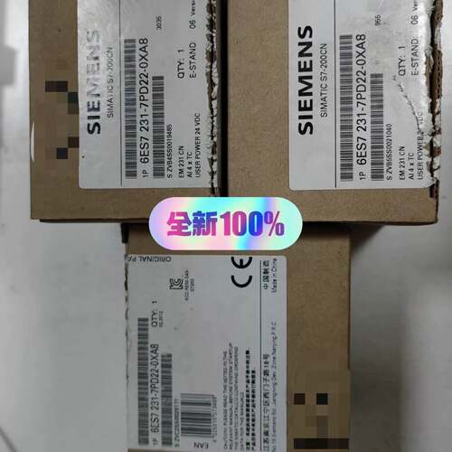 可维修西门子S7-200模块6ES7 231-7PD22-0XA8议价