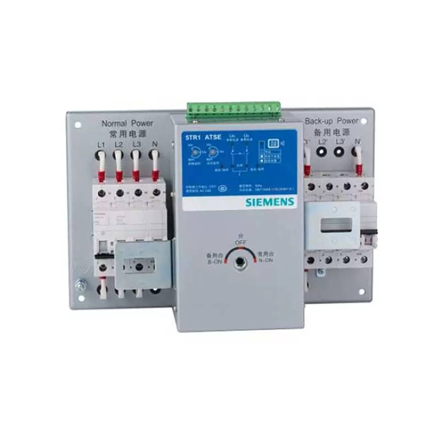 可维修西门子双电源自动转换开关5TR1304-0CC63议价
