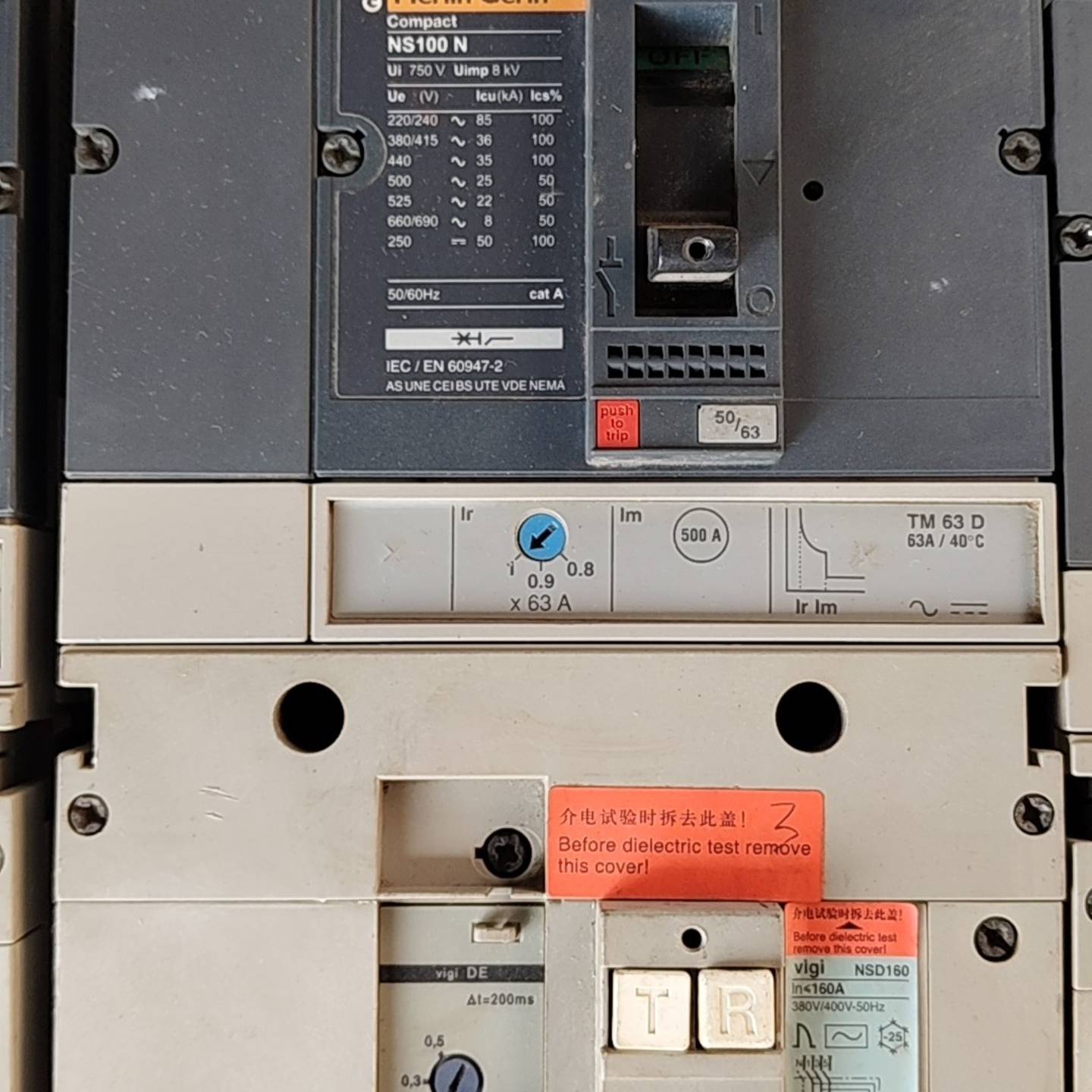 可维修梅兰日兰NS100 N 40/63漏电保护开关4P议价