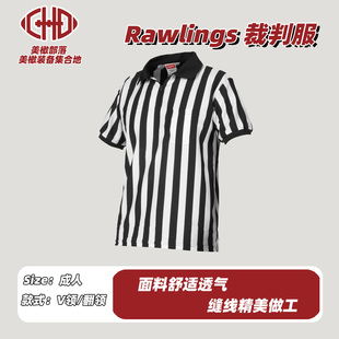 美式橄榄球裁判服T恤短袖翻领V领男女专业比赛可定制