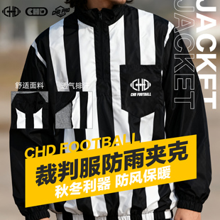 CHD新款夹克裁判服翻领运动黑白条纹裁判服短袖POLO衫 可定制