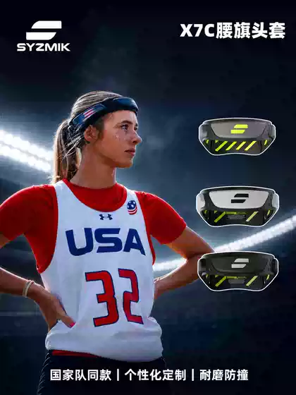 Syzmik X7C Series Flag Football Protective Headgear Sports Protection Head Injury Prevention Frisbee Training