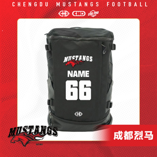 CHD×成都烈马美式腰旗橄榄球装备包外出比赛训练收纳大容量球包