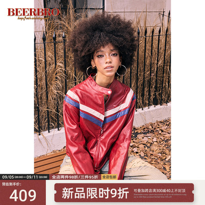 『限时4折』BeerBro 撞色机车软皮衣外套女街头酷辣拉链袖口夹克