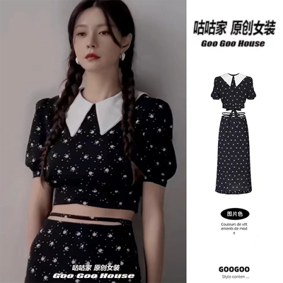 伊能静沈梦辰同款甜辣黑色碎花套装女夏娃娃领绑带上衣高腰半身裙