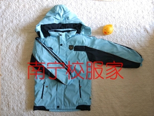 南宁市统一新版校服中小学冬季防寒服加厚加棉加绒挡风保暖御寒