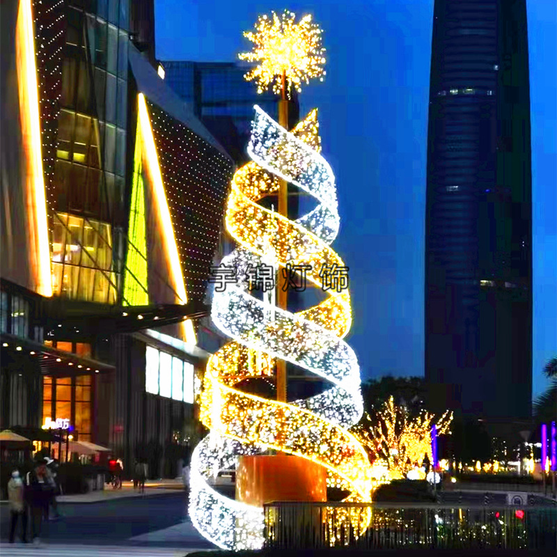 户外防水气氛感LED圣诞树装饰造型国际梦幻灯光节装饰主题灯系列