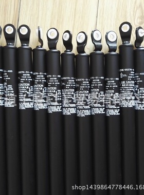 GS270-51-400气弹簧TOKICO锅屋ERONナベヤ GS270-51-400支撑杆新
