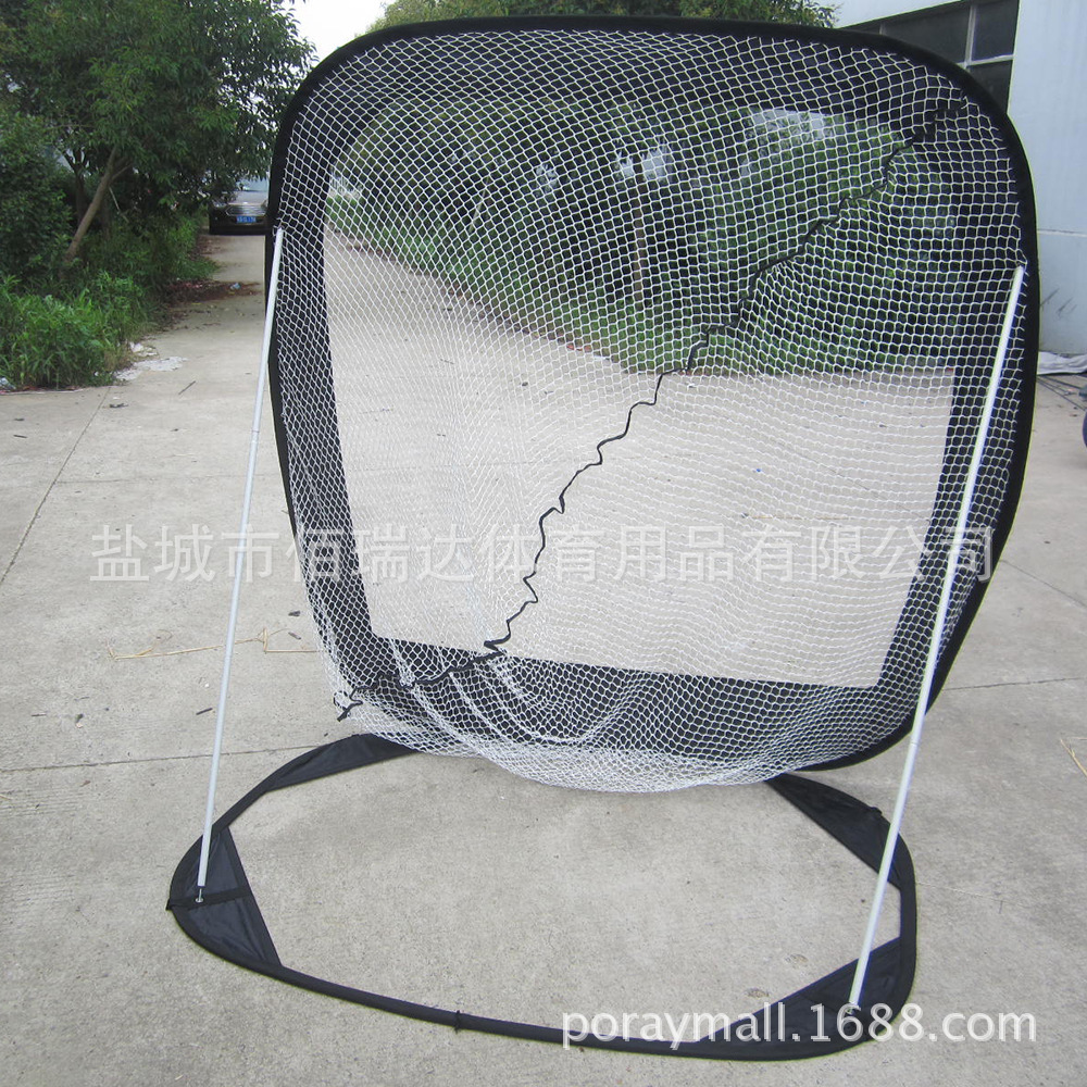 厂家新款可折叠户外弹跳棒球网便携式户外定位棒球打击训练网兜