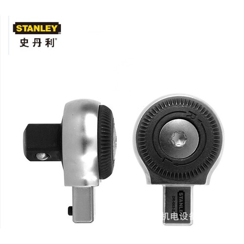 STANLEY/史丹利圆形棘轮头插件DR-004-22 扭力扳手头9x12mm方头