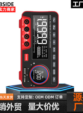 BSIDE艾默ZT5566数字万用表高精度蓝牙音响自动量程电工万能表