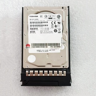 华为 300G 15K SAS 2.5寸 64M 02310MMV RH5885 V2 V3 服务器硬盘