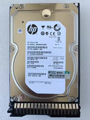 HP653959-0013TBSAS原装硬盘