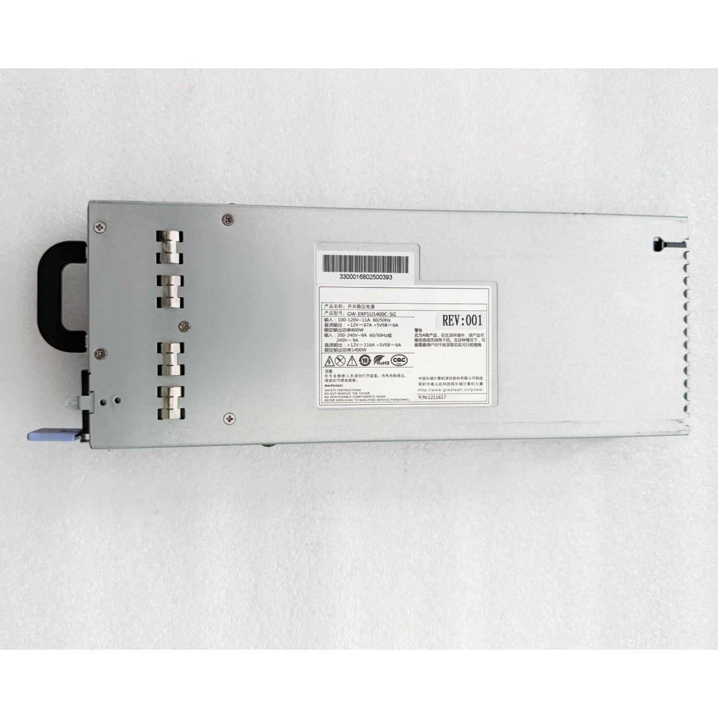 曙光TC6600-CB50E20 1400W刀箱电源GW-ERP1U1400C-SG 1234933现货