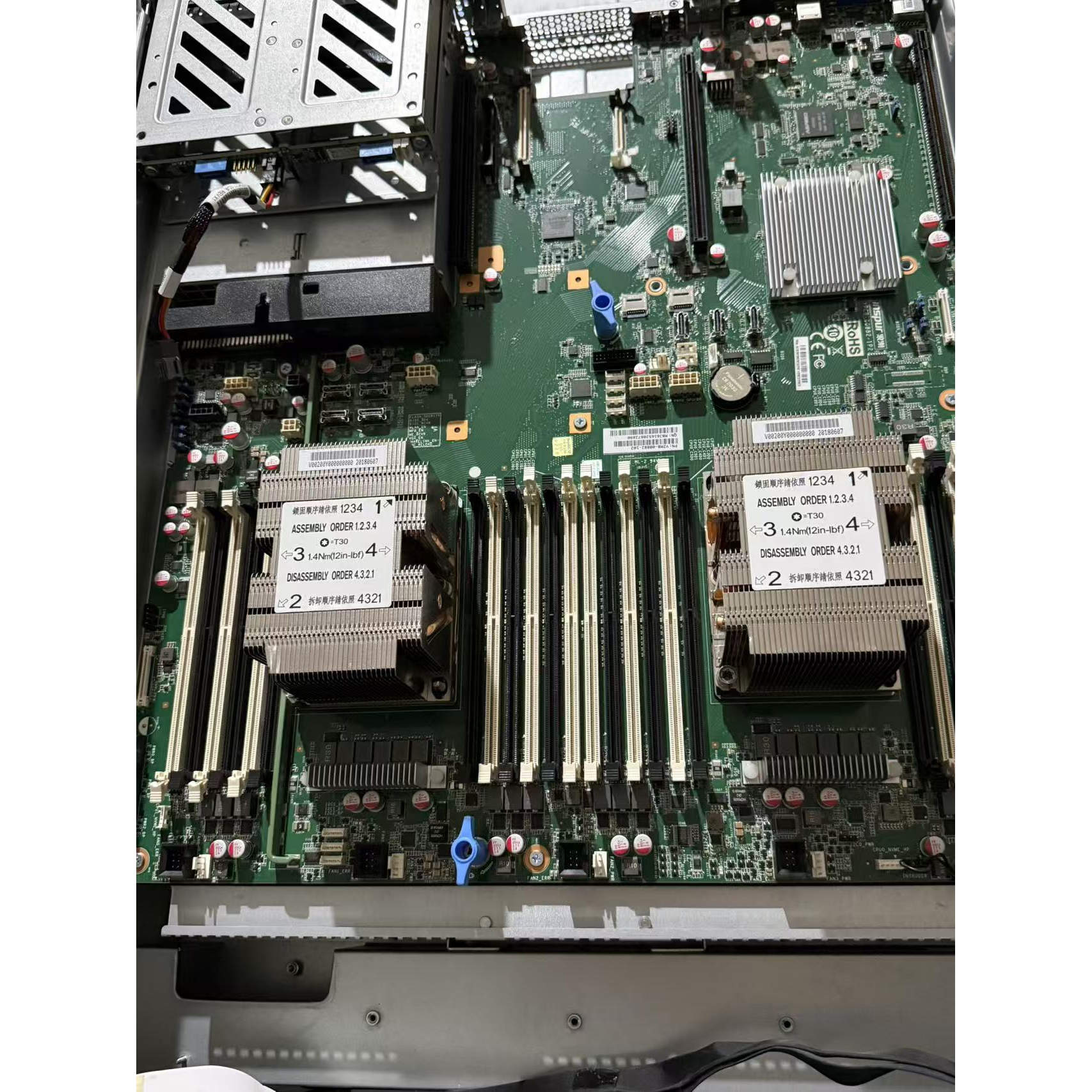 浪潮NF5280M5服务器主板