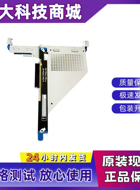 DL325Gen10服务器扩展卡备件号P06514-001 P04970-001 P04969-001