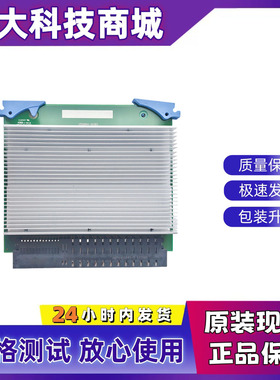 IBM VR9004-030G 74Y8421 74Y5451 51CB IBM P720 P740 稳压模块