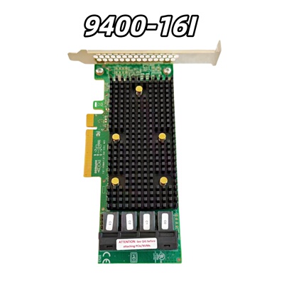 LSI9400-16iV04800B000000000