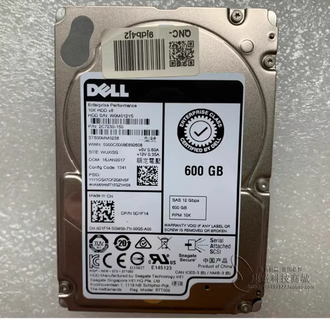 Dell/戴尔 600G 10K 12GB 2.5寸0D1F14 ST600MM0238服务器硬盘