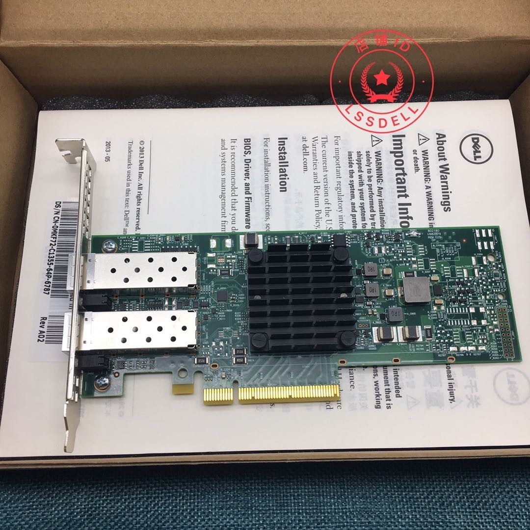 Broadcom BCM57412双口万兆光口网卡 DELL GMW01 YR0VV BCM57414