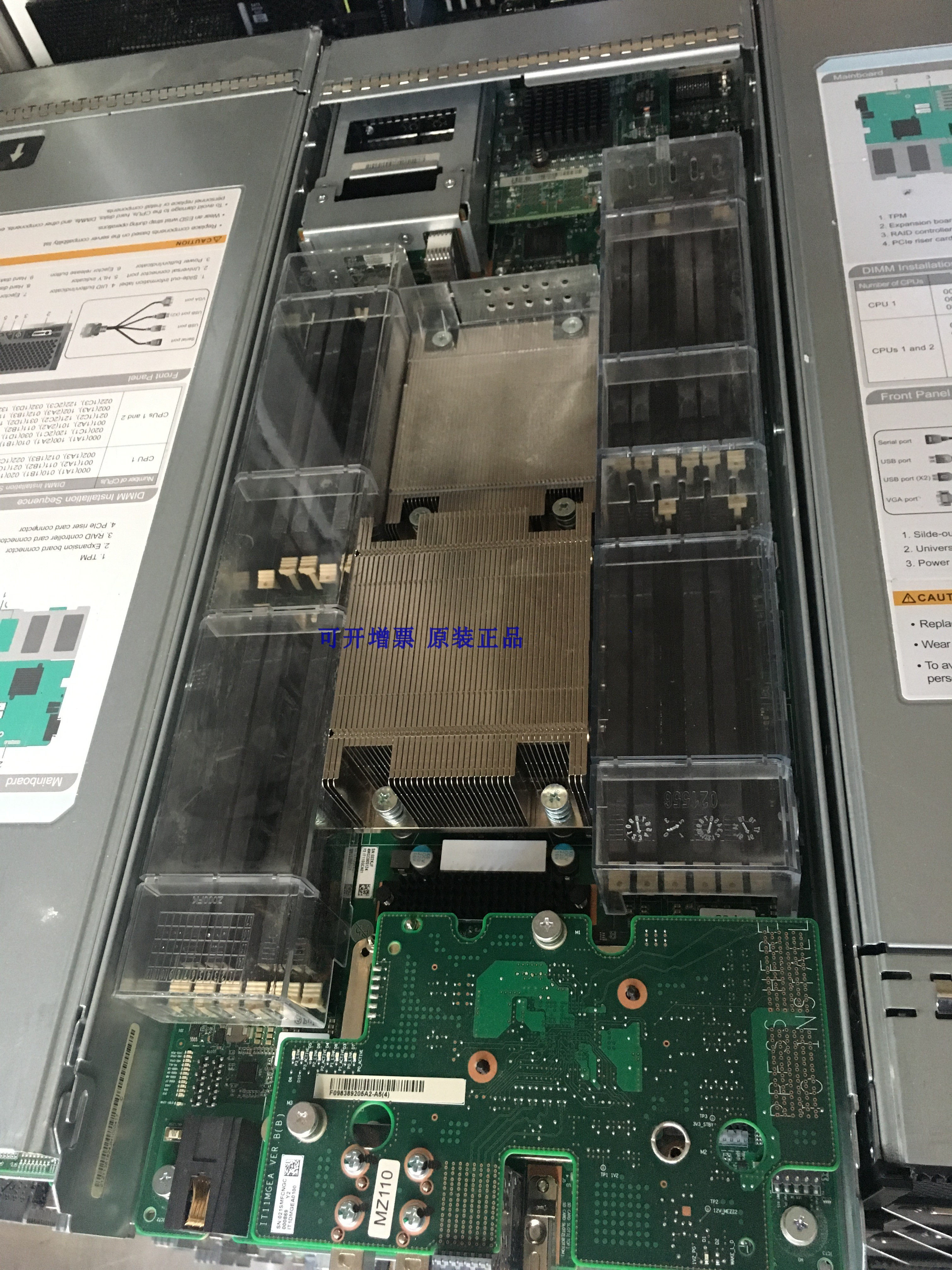 华为(huawei)e9000刀片 ch121 v3 刀片服务器 半宽计算节点