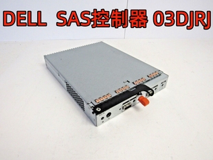 6Gb SAS控制器 正品 DELL 03DJRJ MD1200 戴尔 MD1220存储 原装